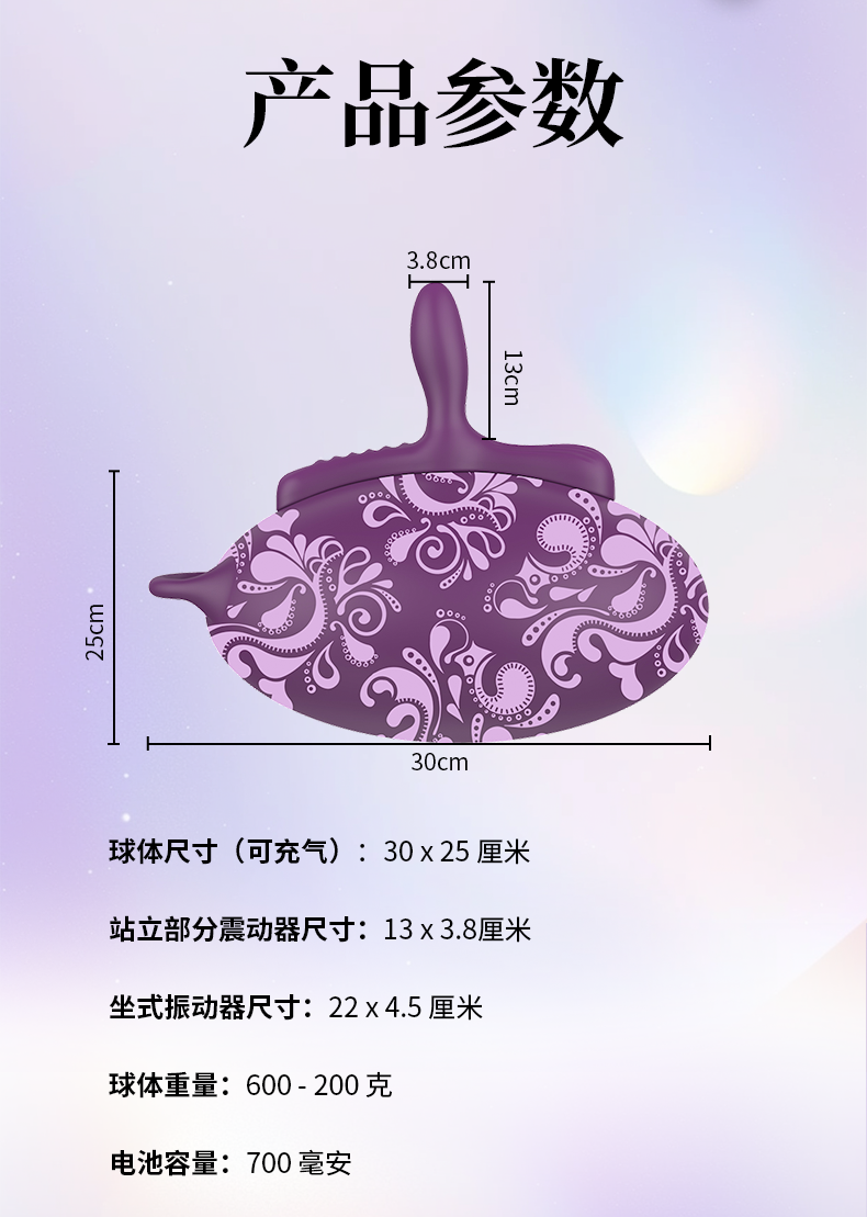 14.png