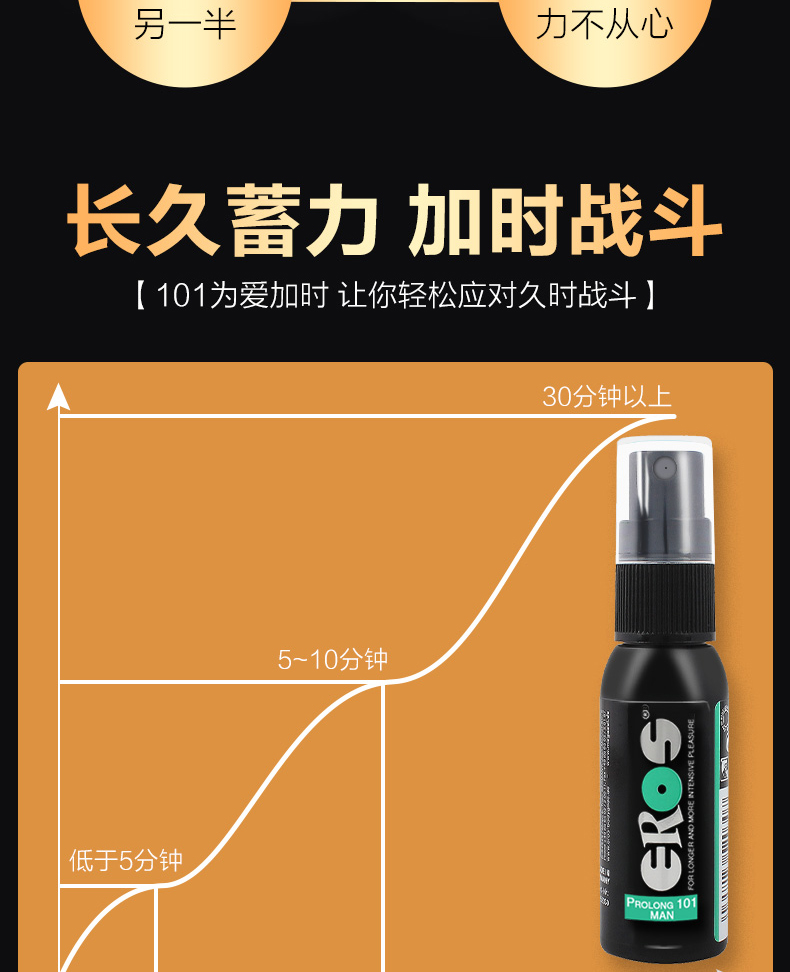 详情页_04.jpg
