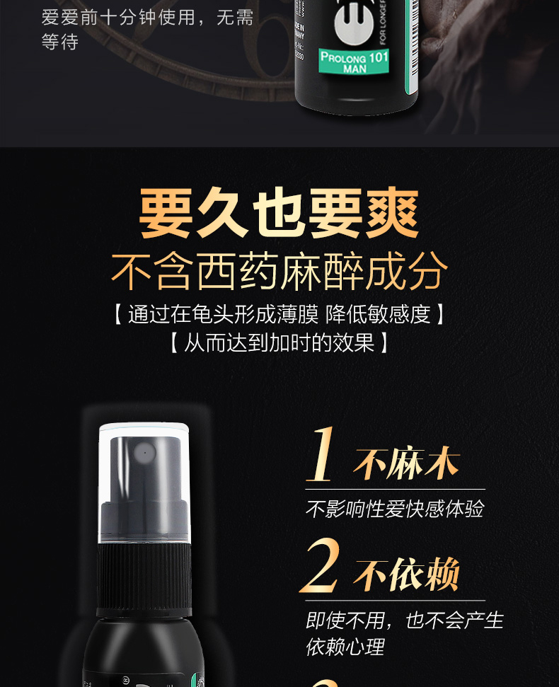 详情页_06.jpg