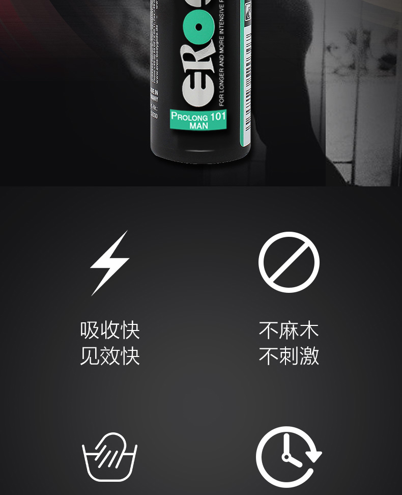 详情页_02.jpg