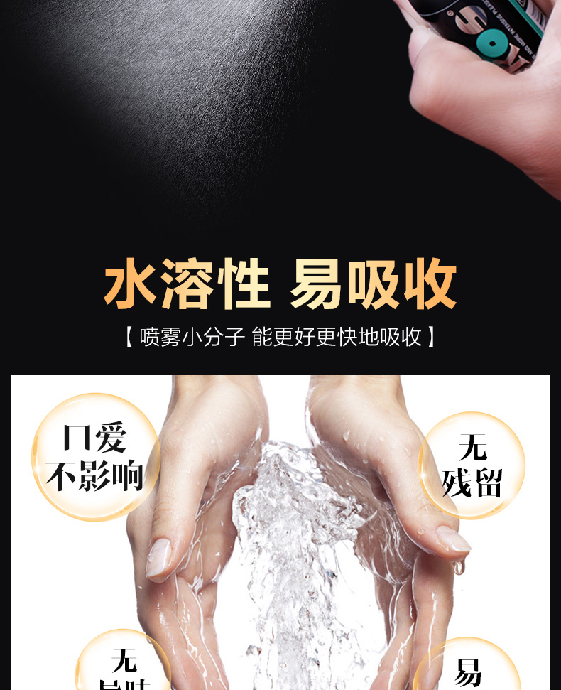 详情页_08.jpg