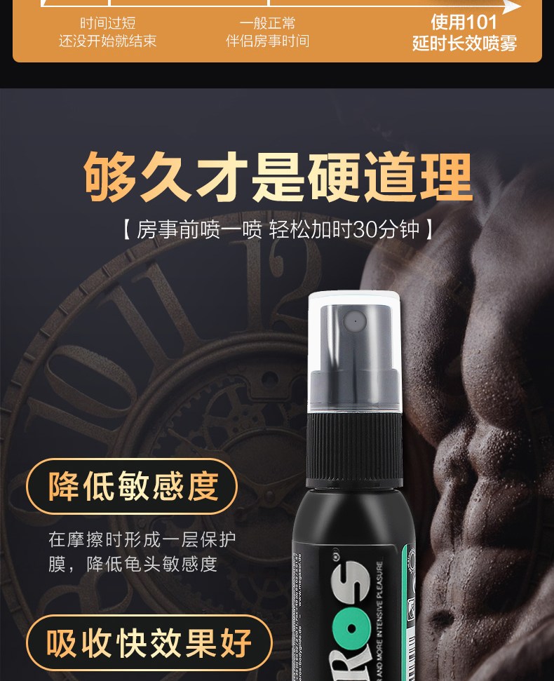 详情页_05.jpg