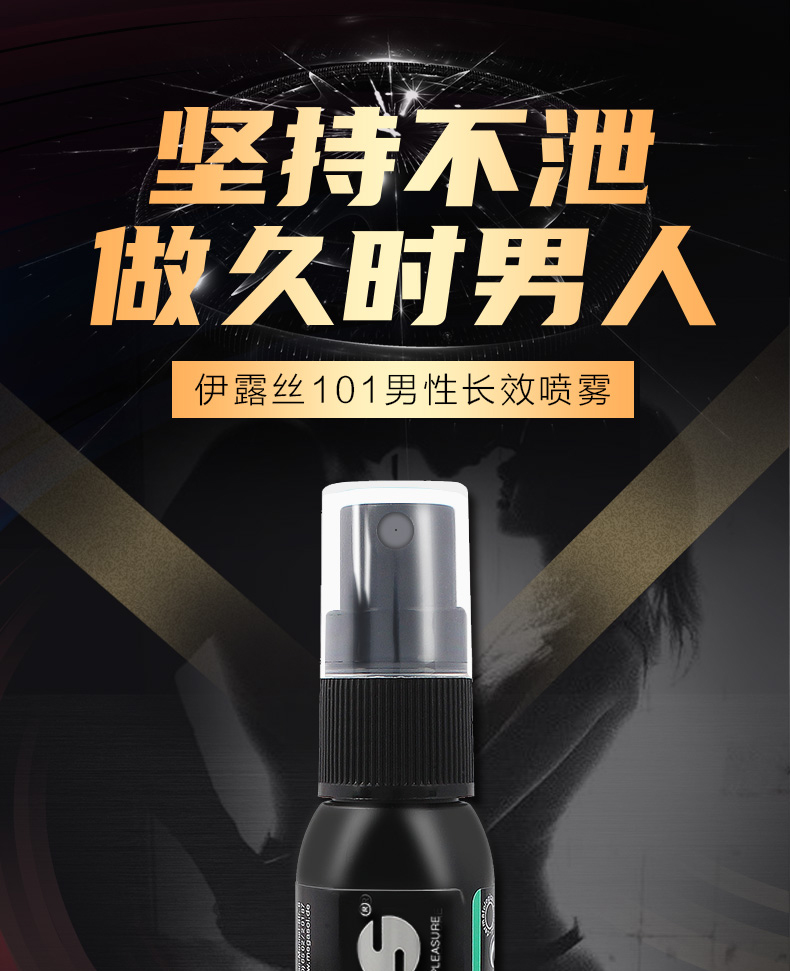 详情页_01.jpg