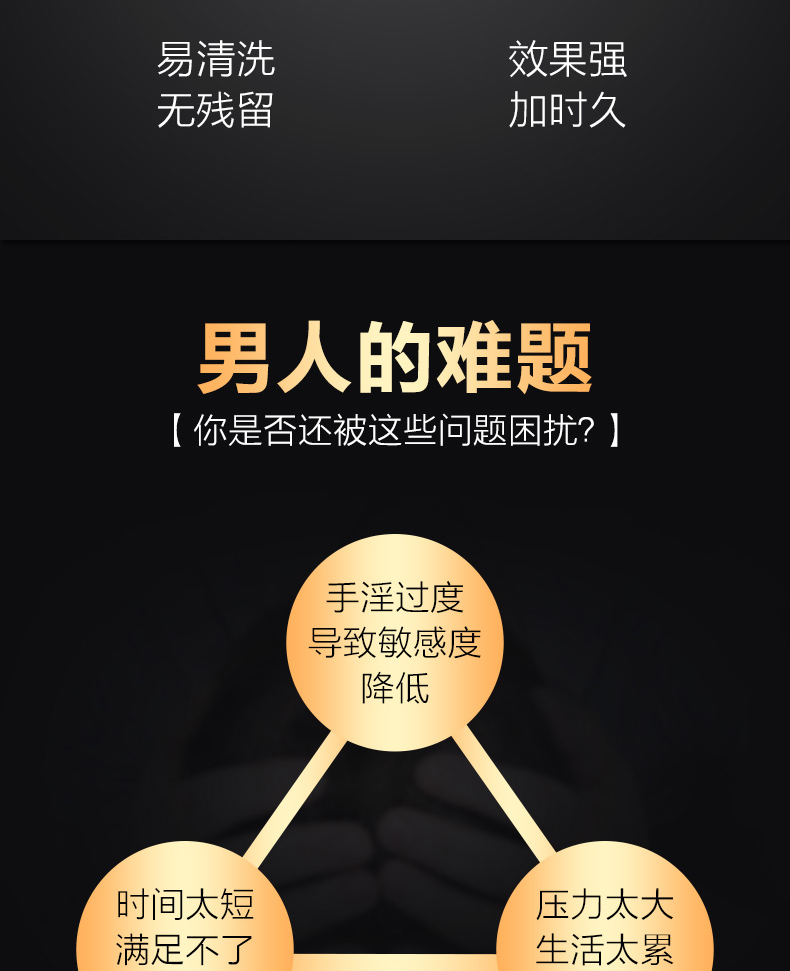 详情页_03.jpg