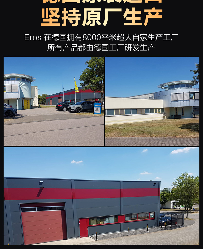 详情页_13.jpg
