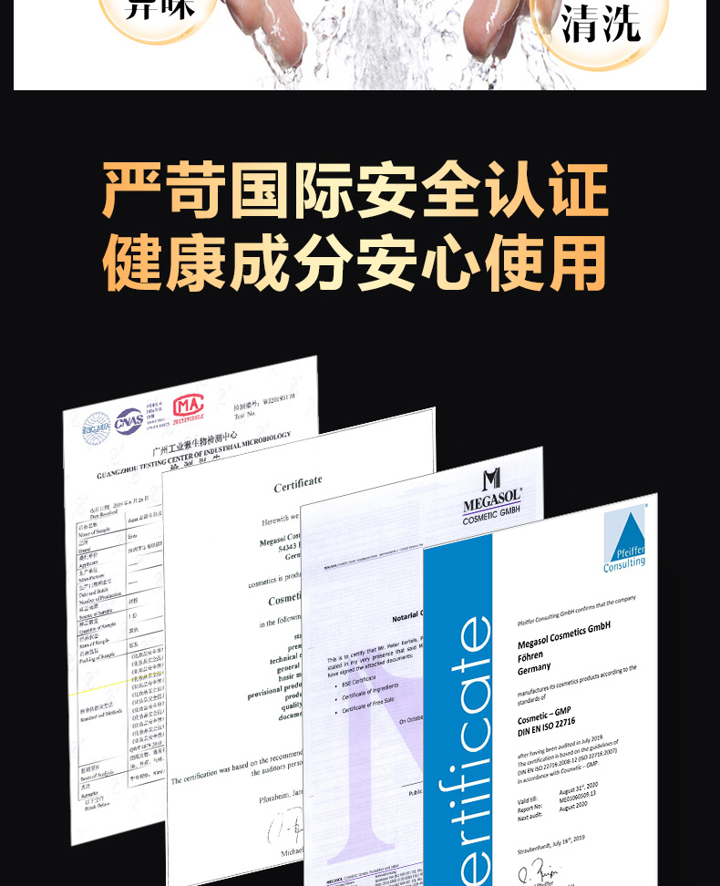 详情页_09.jpg