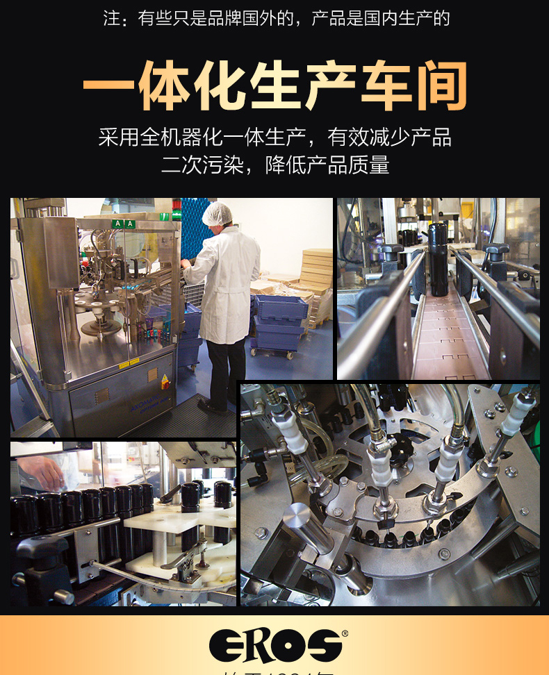 详情页_14.jpg