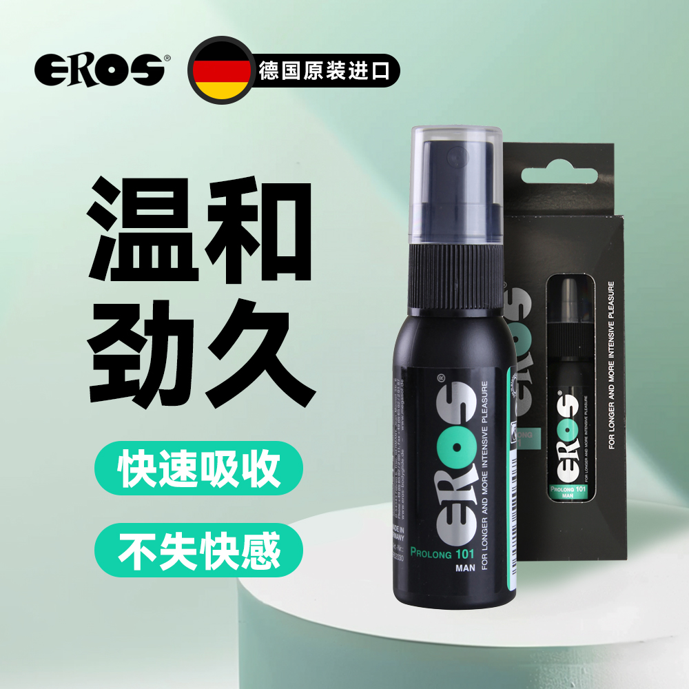卖点主图.jpg
