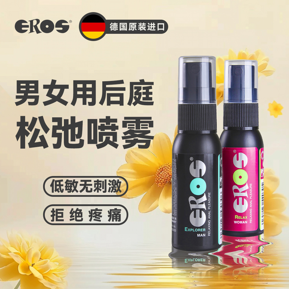 卖点主图.jpg