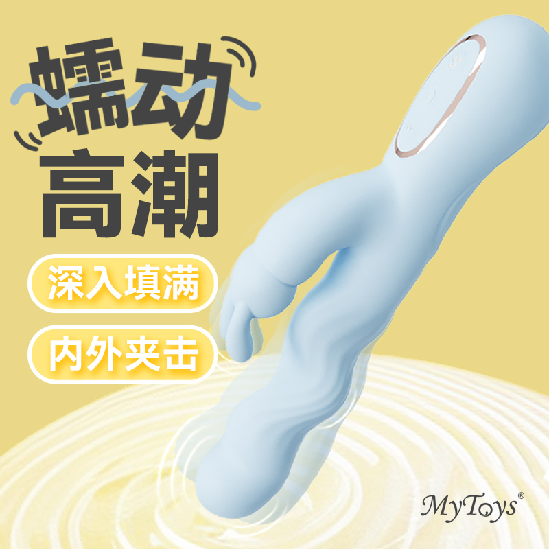 卖点主图.jpg