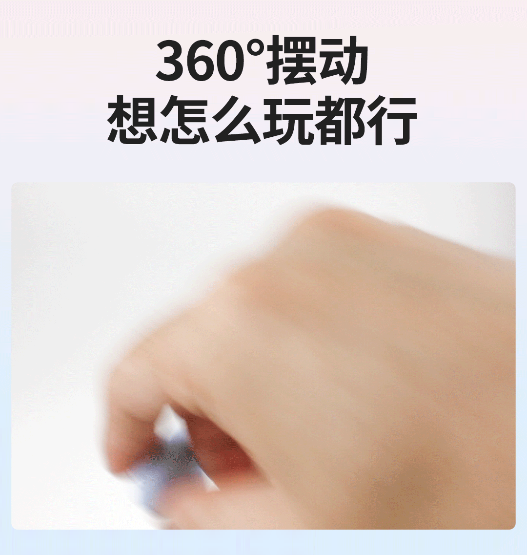 8.gif