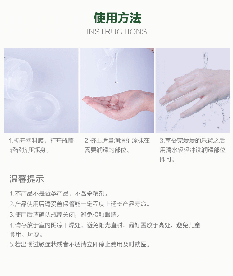 12.gif