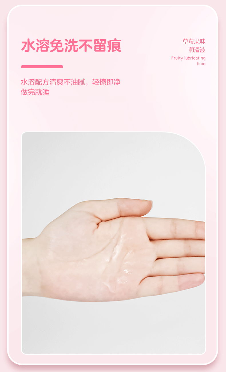 8.gif