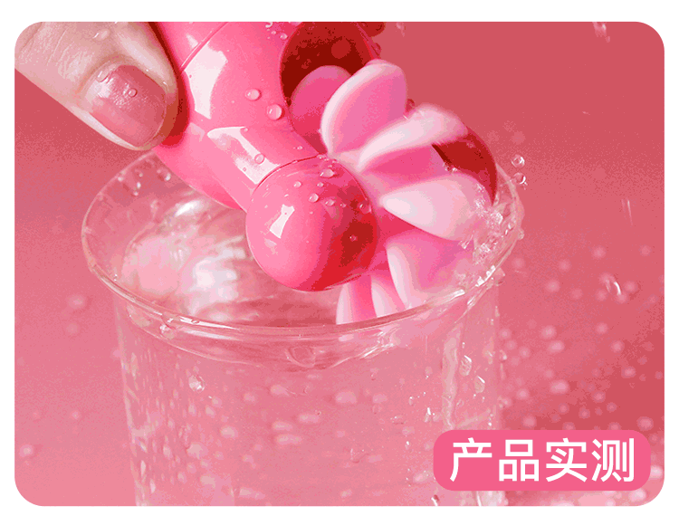 8.gif