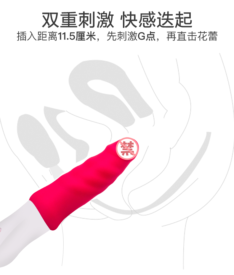 Mytoys-爱人Mylover页面图790_03.gif