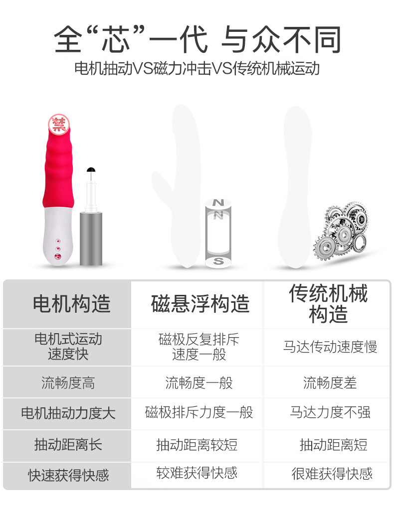 Mytoys-爱人Mylover页面图790_09.jpg