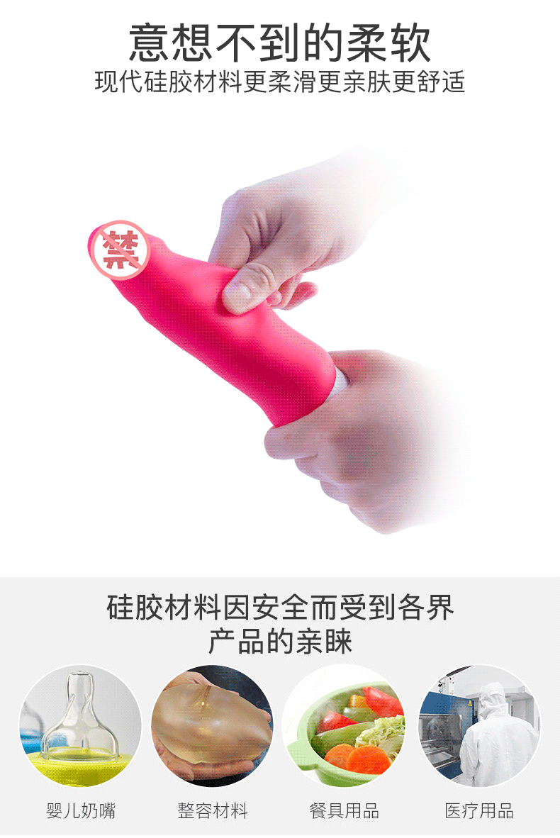 Mytoys-爱人Mylover页面图790_14.gif