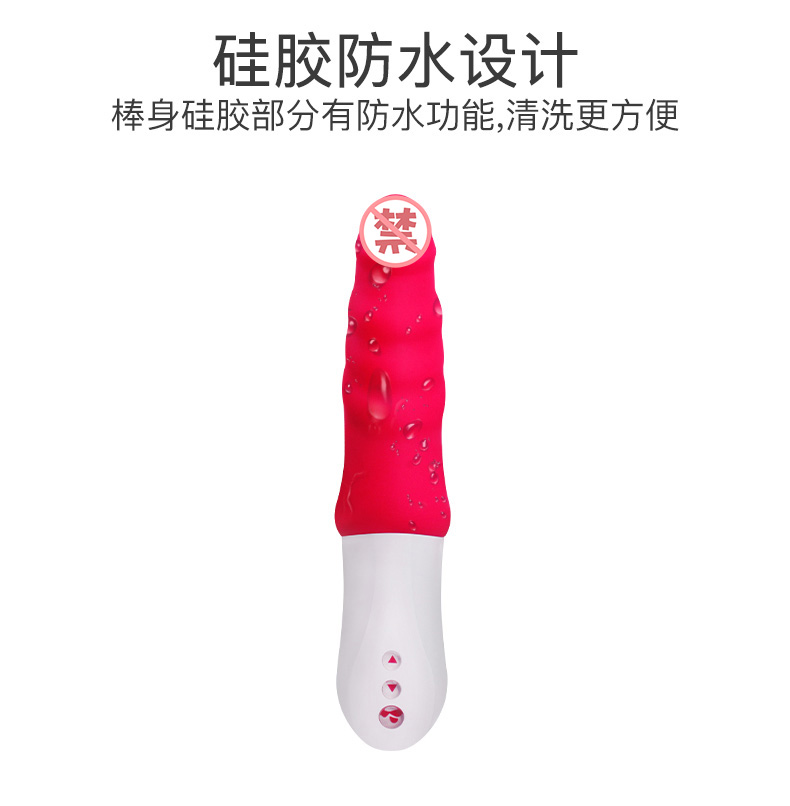 Mytoys-爱人Mylover页面图790_16.jpg