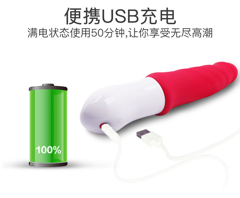 Mytoys-爱人Mylover页面图790_17.jpg