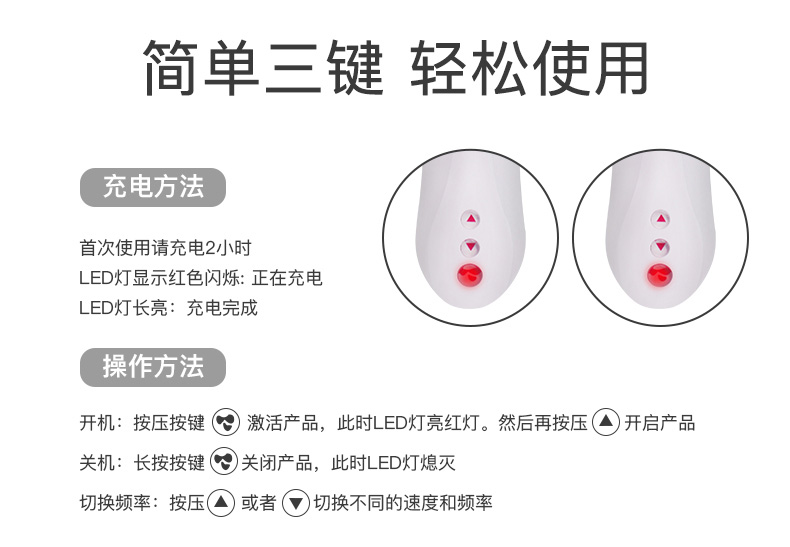 Mytoys-爱人Mylover页面图790_18.jpg