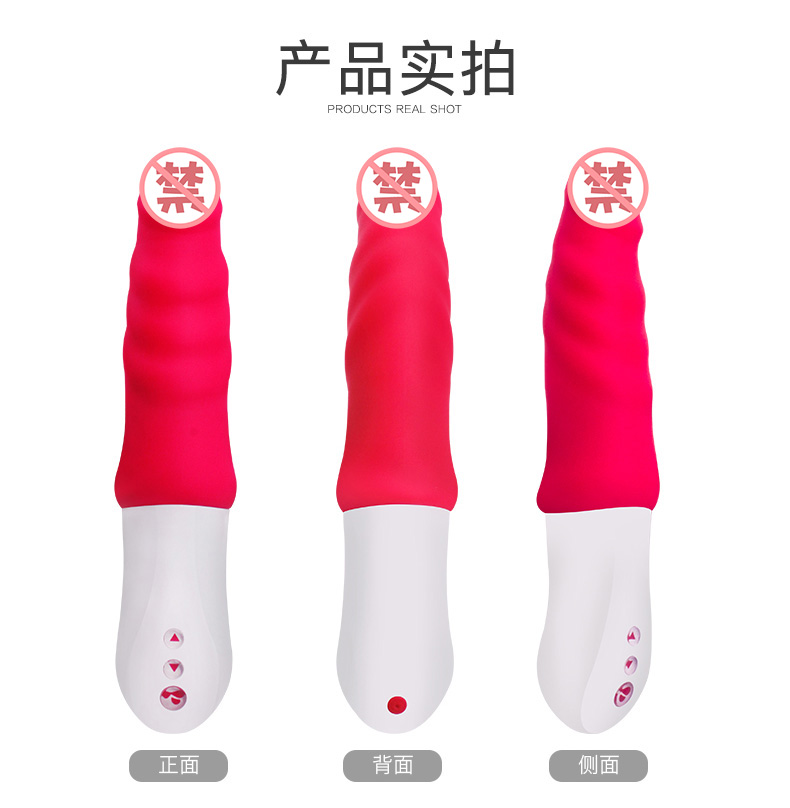 Mytoys-爱人Mylover页面图790_19.jpg