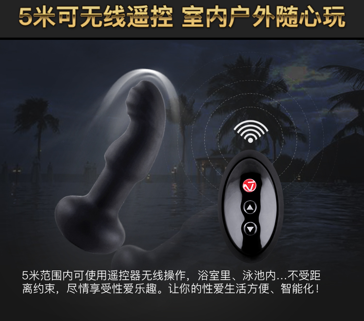 NT-Pluggy-RC-页面图--750px_03.jpg