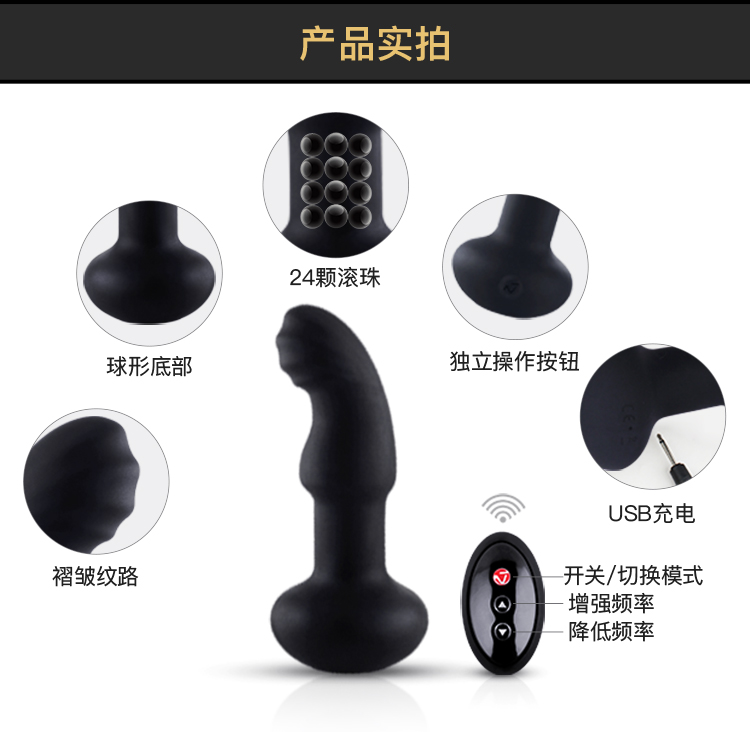 NT-Pluggy-RC-页面图--750px_08.jpg