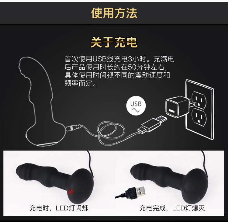 NT-Pluggy-RC-页面图--750px_10.jpg