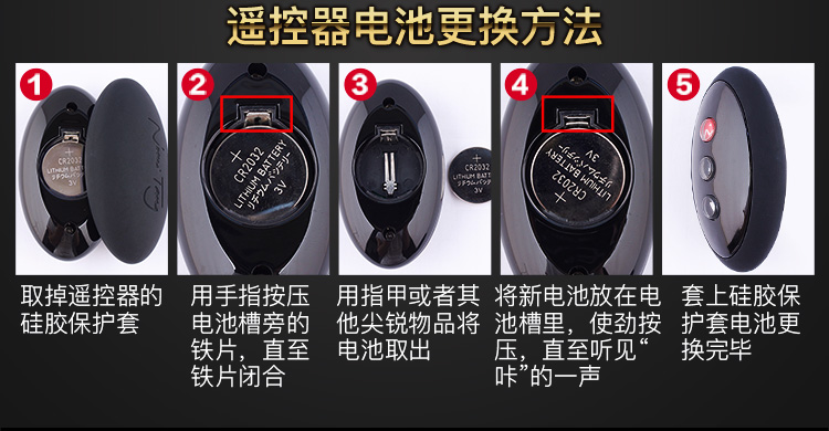 NT-Pluggy-RC-页面图--750px_12.jpg