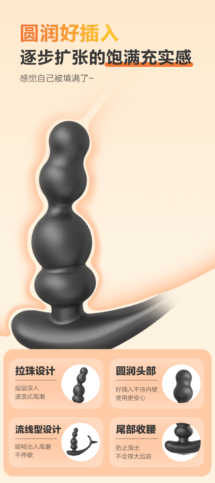 7.gif