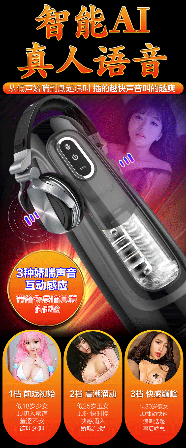 3.gif