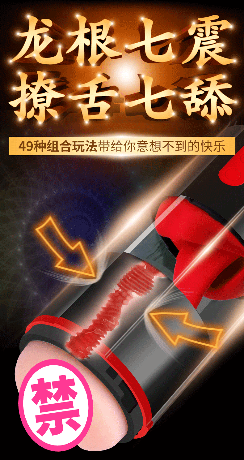 11.gif