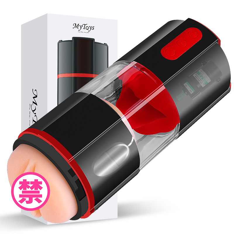 法兰西之吻