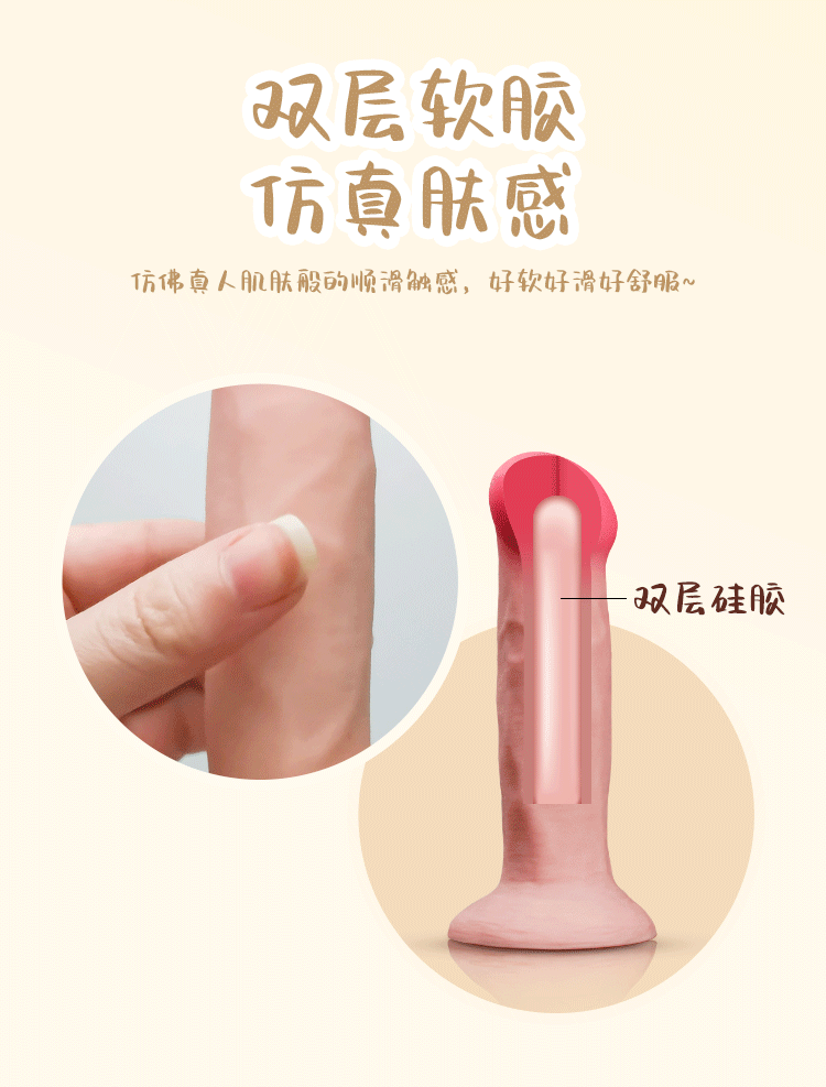 6.gif