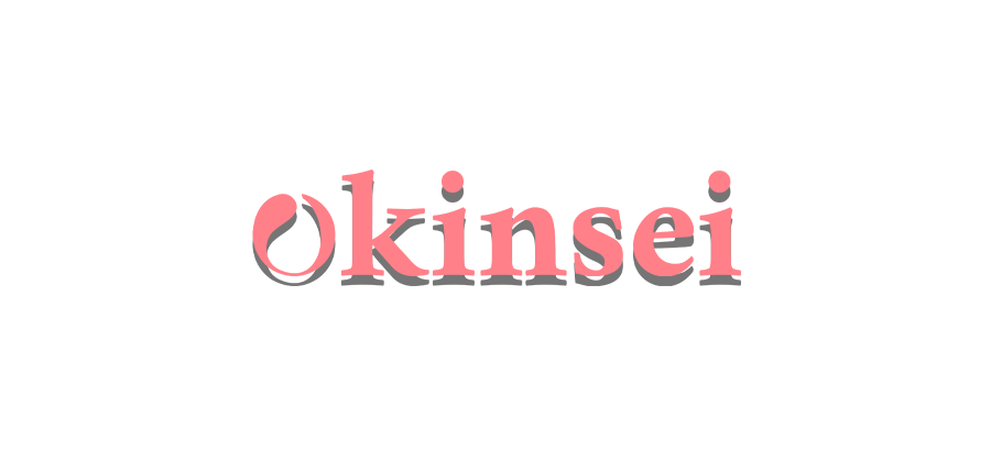 Okinsei