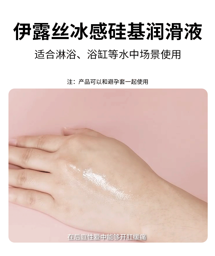 7.gif