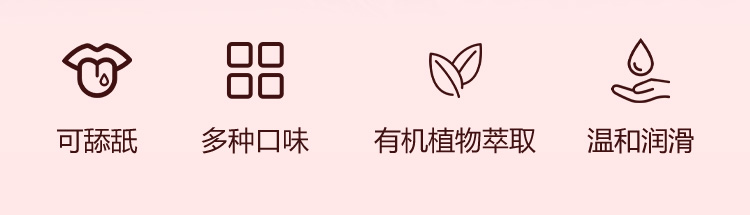 详情页_02.jpg