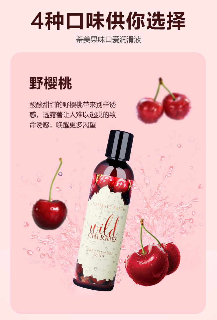 详情页_04.jpg
