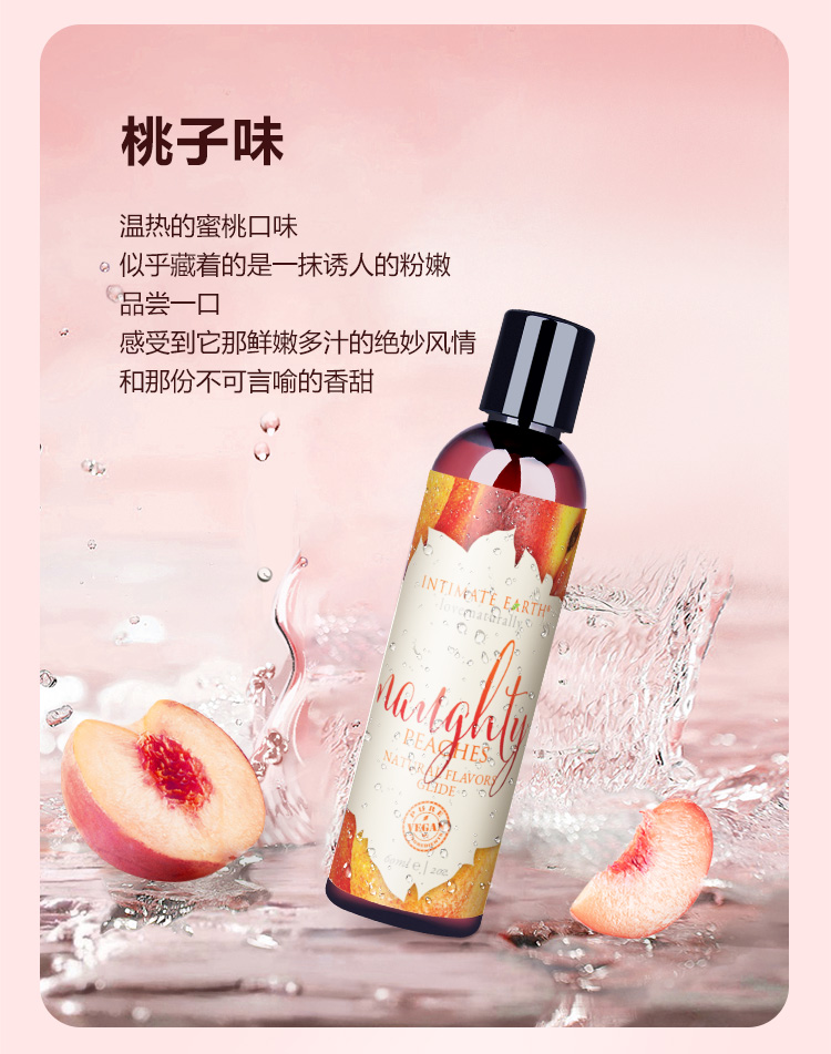 详情页_06.jpg