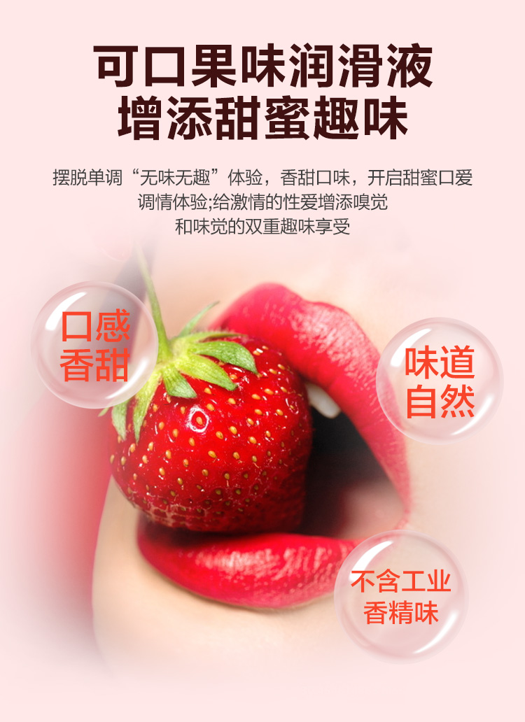 详情页_03.jpg