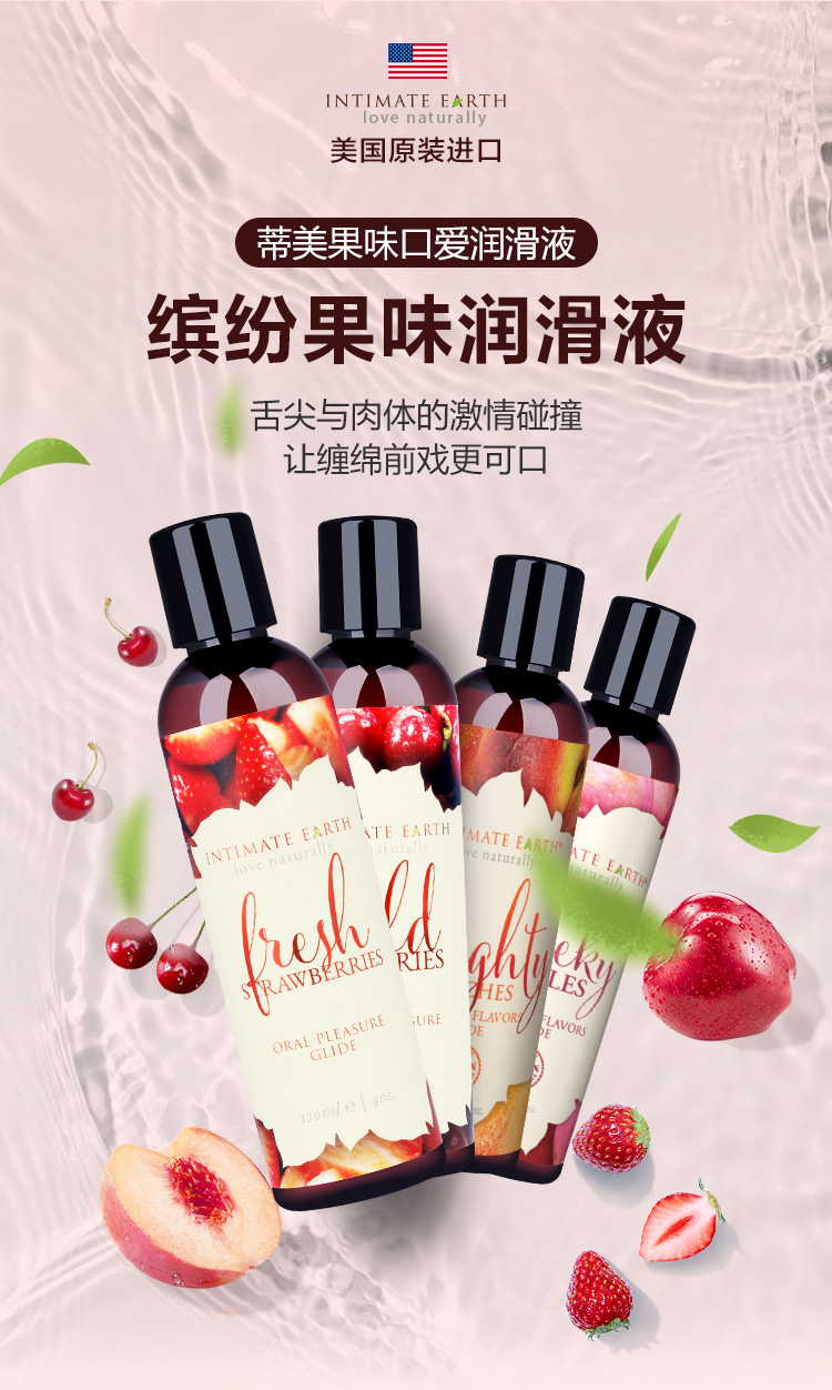 详情页_01.jpg