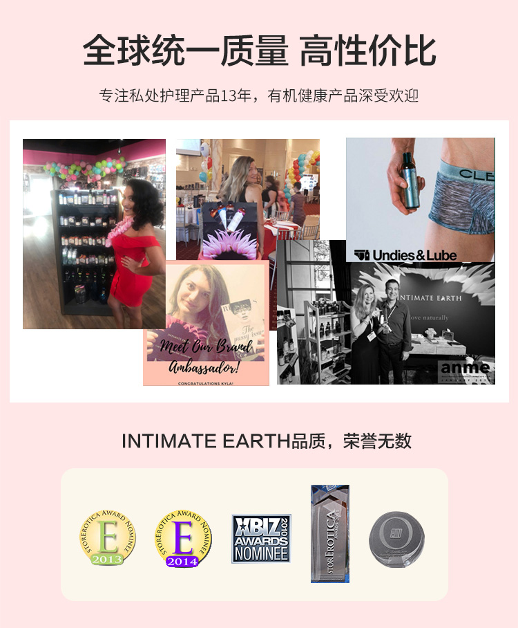 详情页_19.jpg