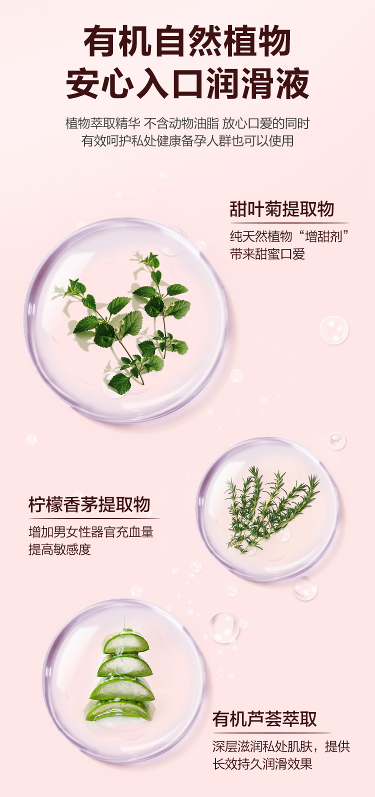 详情页_08.jpg