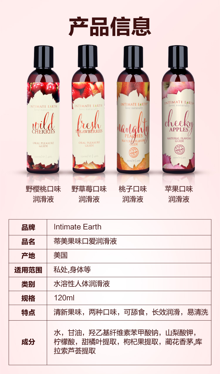 详情页_15.jpg