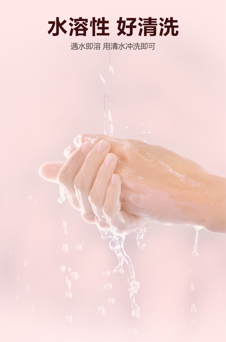 详情页_13.jpg