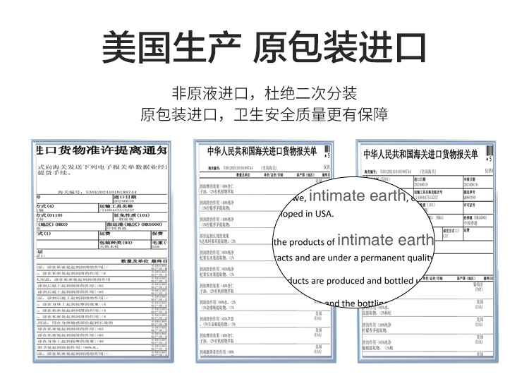 详情页_17.jpg