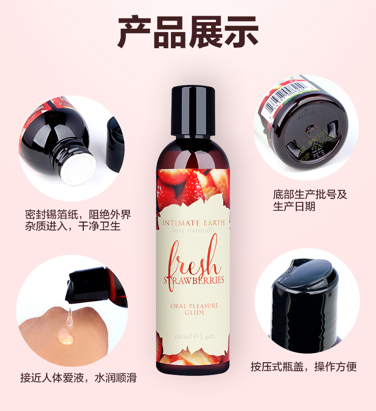 详情页_16.jpg