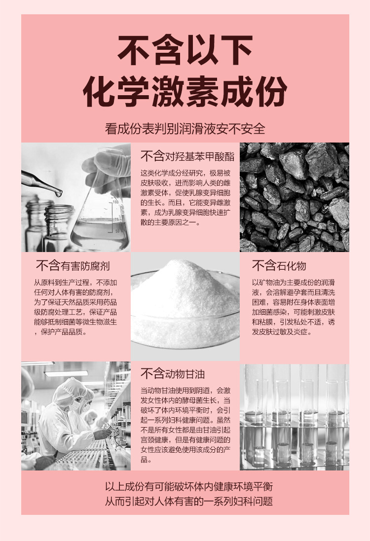 详情页_09.jpg