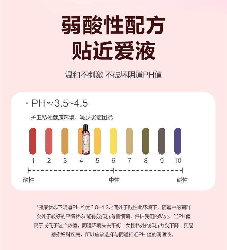 详情页_12.jpg