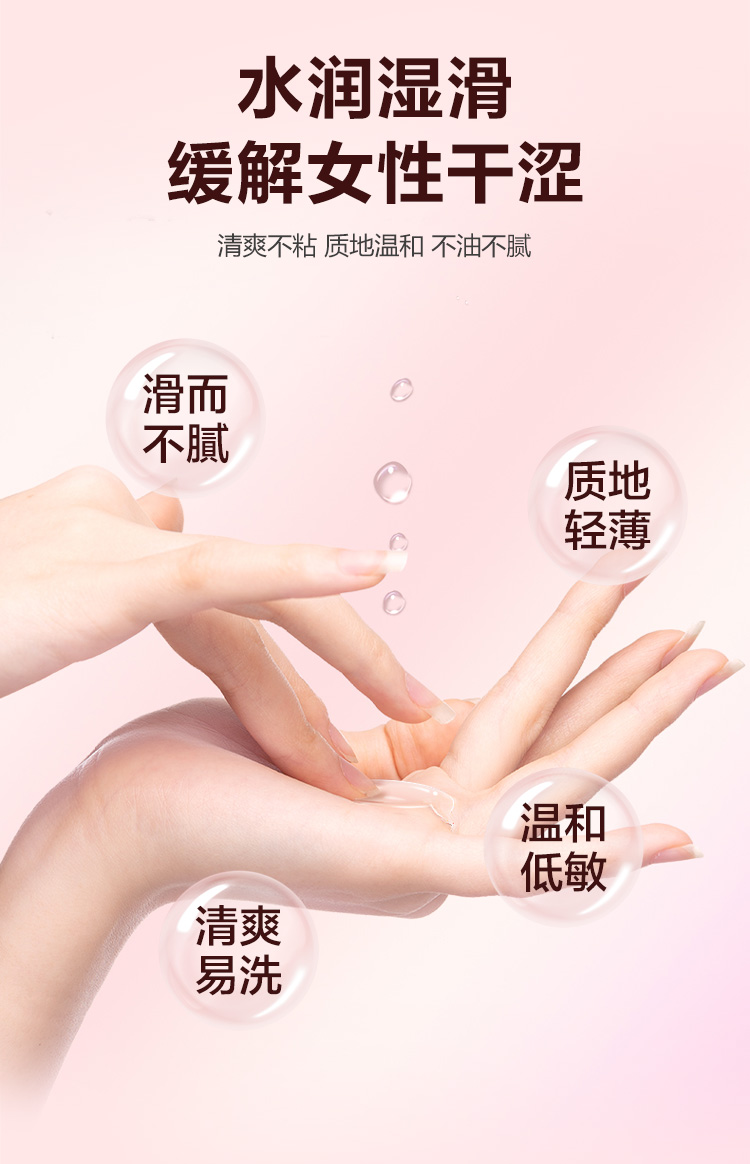 详情页_11.jpg